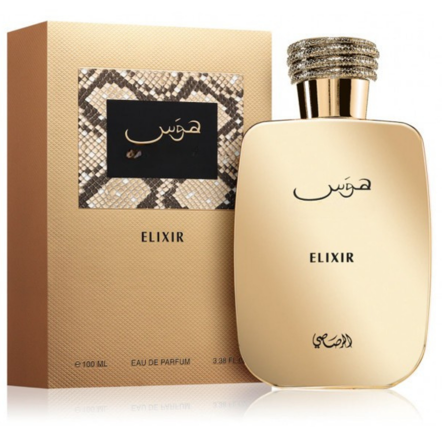 Hawas De Parfum